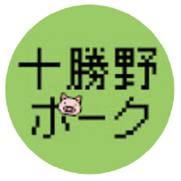 十勝野ポークのYoutubeアイコン